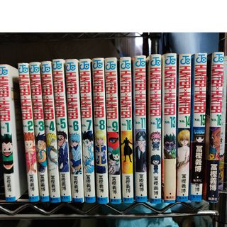 ＨＵＮＴＥＲ×ＨＵＮＴＥＲ　全巻セット　37まで(その他)