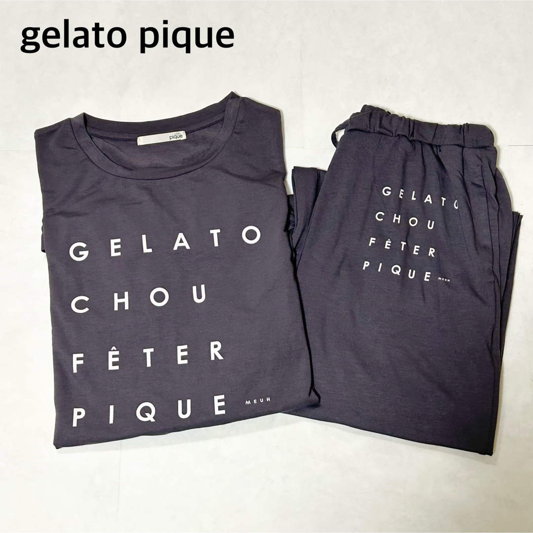 gelato pique(ジェラートピケ)の新品 gelato pique ジェラートピケ ルームウェア セットアップ レディースのルームウェア/パジャマ(ルームウェア)の商品写真