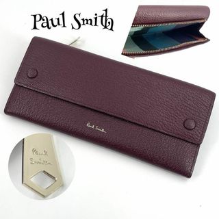 ポールスミス(Paul Smith)のc24【ポールスミス】現行 山羊革 レザー シボ 長財布 ジップ スリム 薄型(長財布)