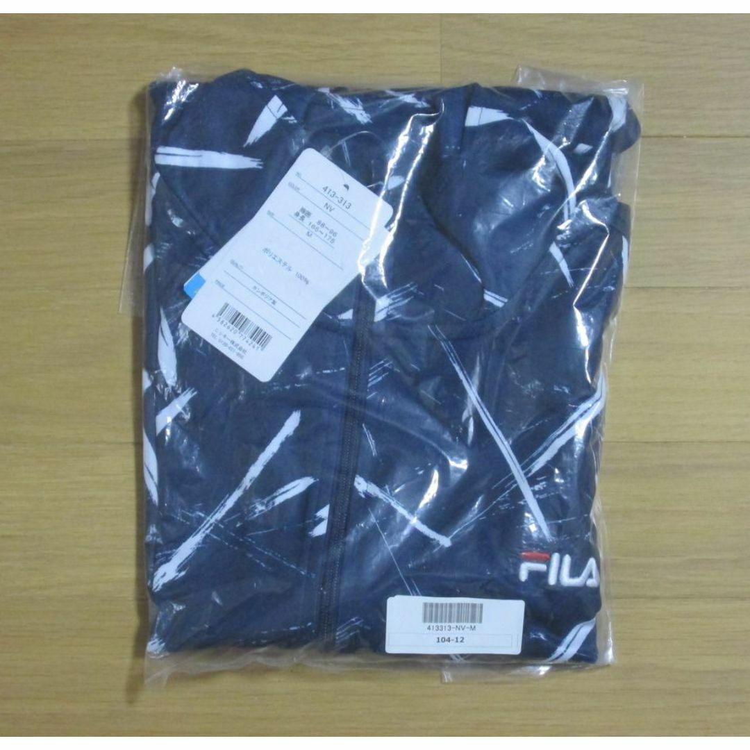 FILA(フィラ)の【新品】フィラ 吸水速乾 UVプロテクト ラッシュガード ジャケット 紺 M メンズのジャケット/アウター(その他)の商品写真