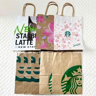 スターバックスコーヒー(Starbucks Coffee)のスタバショップ袋　ショッパー　8枚(ショップ袋)