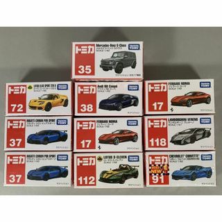 タカラトミー(Takara Tomy)の【新品　未開封】　タカラトミー　ミニカー　外車　スポーツカー　10台　まとめ売り(ミニカー)