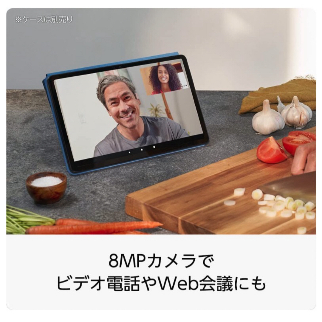 Amazon(アマゾン)の【新品未開封】Fire MAX 11 11インチ 2Kディスプレイ 128GB スマホ/家電/カメラのPC/タブレット(タブレット)の商品写真