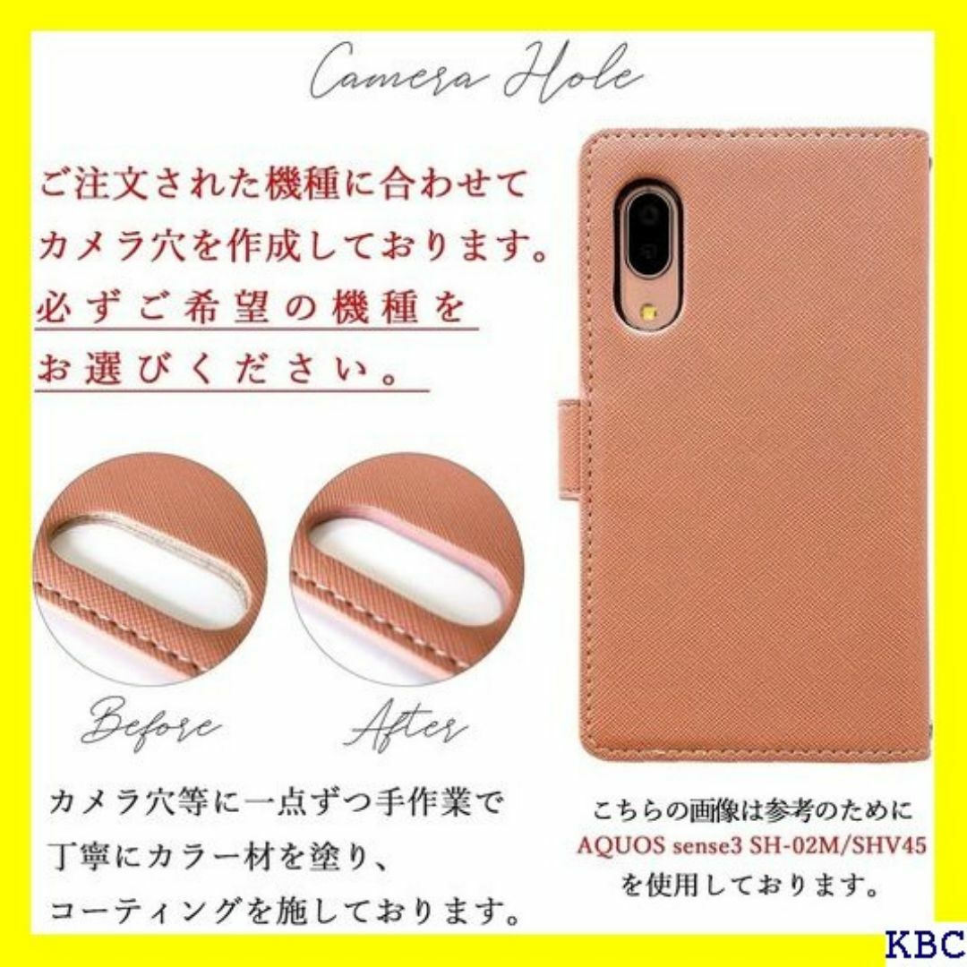 Xperia 10 III SO-52B SOG04 ちょ ンクベージュ 163 スマホ/家電/カメラのスマホ/家電/カメラ その他(その他)の商品写真