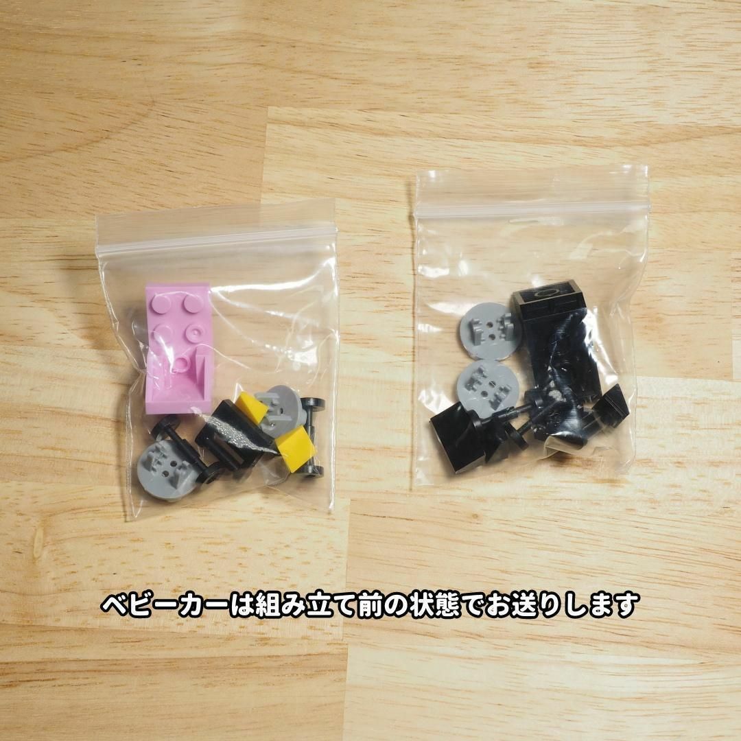 1人 赤ちゃん A ミニフィグ レゴ LEGO 互換 子供 ベイビー /a0 キッズ/ベビー/マタニティのおもちゃ(知育玩具)の商品写真