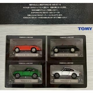 タカラトミー(Takara Tomy)の☆彡　未開封　激レア　トミカリミテッド ポルシェ 356/911S 4MODEL(ミニカー)