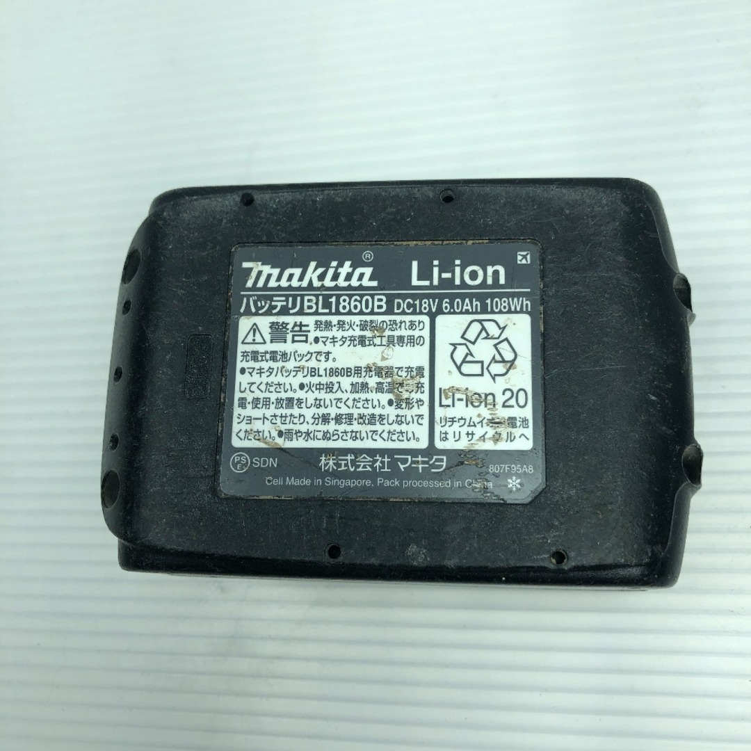 Makita(マキタ)の◇◇MAKITA マキタ インパクトドライバ 充電器・充電池2個・ケース付 コードレス式 TD173D ブラック その他のその他(その他)の商品写真