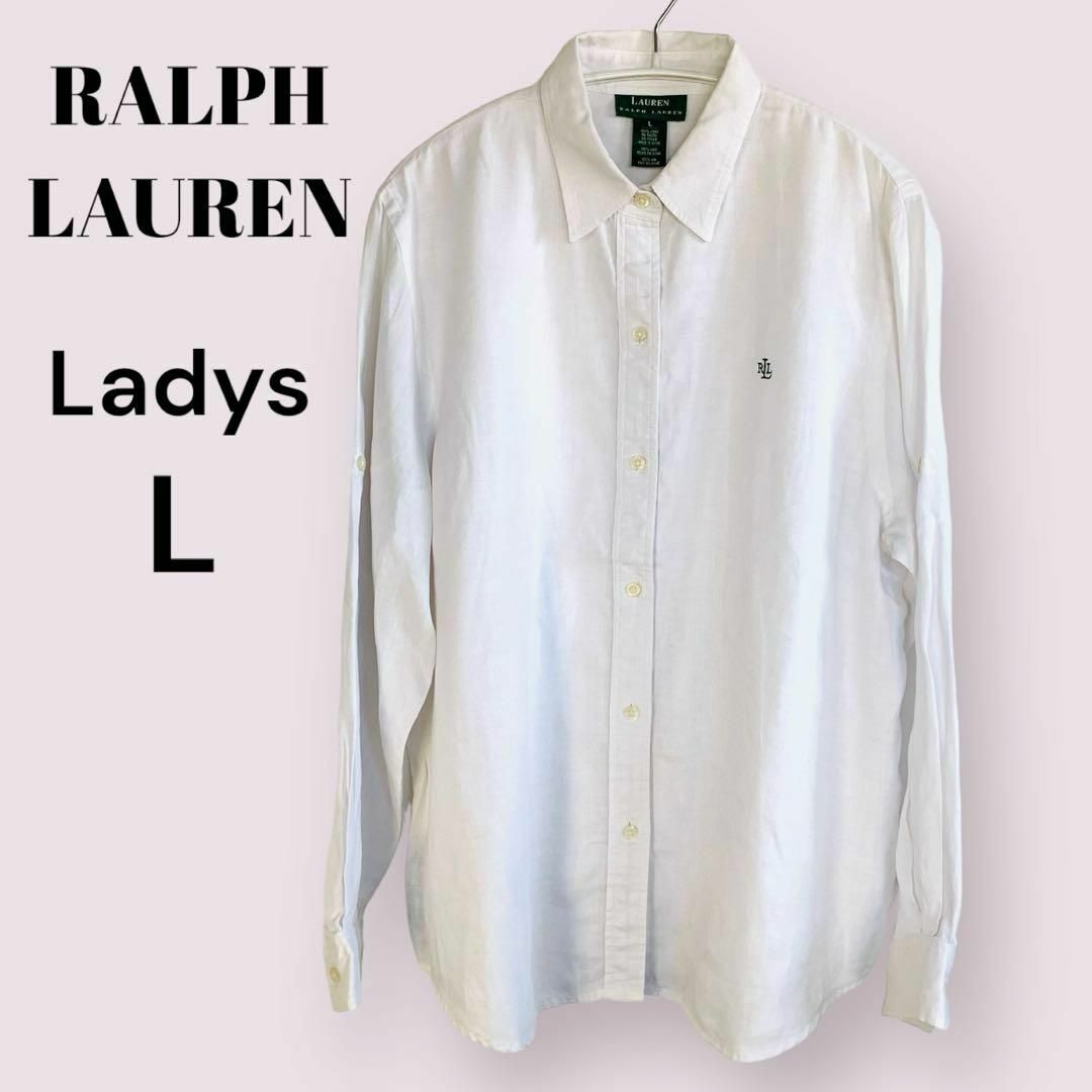 Ralph Lauren(ラルフローレン)のラルフローレン RLL リネンシャツ レディース L ゆったり オーバーサイズ レディースのトップス(シャツ/ブラウス(長袖/七分))の商品写真