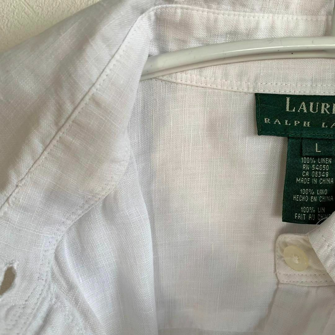 Ralph Lauren(ラルフローレン)のラルフローレン RLL リネンシャツ レディース L ゆったり オーバーサイズ レディースのトップス(シャツ/ブラウス(長袖/七分))の商品写真