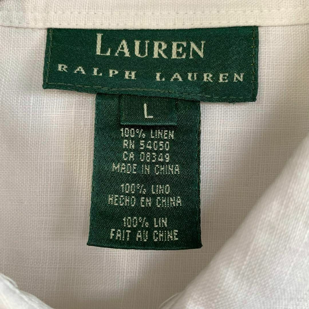 Ralph Lauren(ラルフローレン)のラルフローレン RLL リネンシャツ レディース L ゆったり オーバーサイズ レディースのトップス(シャツ/ブラウス(長袖/七分))の商品写真