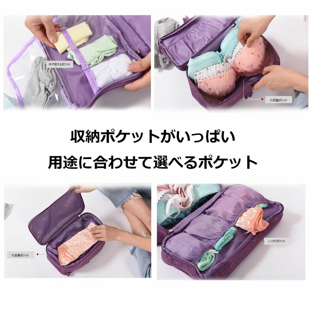 【色: ブルー】haruju トラベルポーチ トイレタリーバッグ 多機能ポケット その他のその他(その他)の商品写真