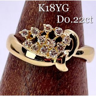 お値下げ◆K18YG*11号*ダイヤモンドリング*3.39g*0.22ct*指輪(リング(指輪))