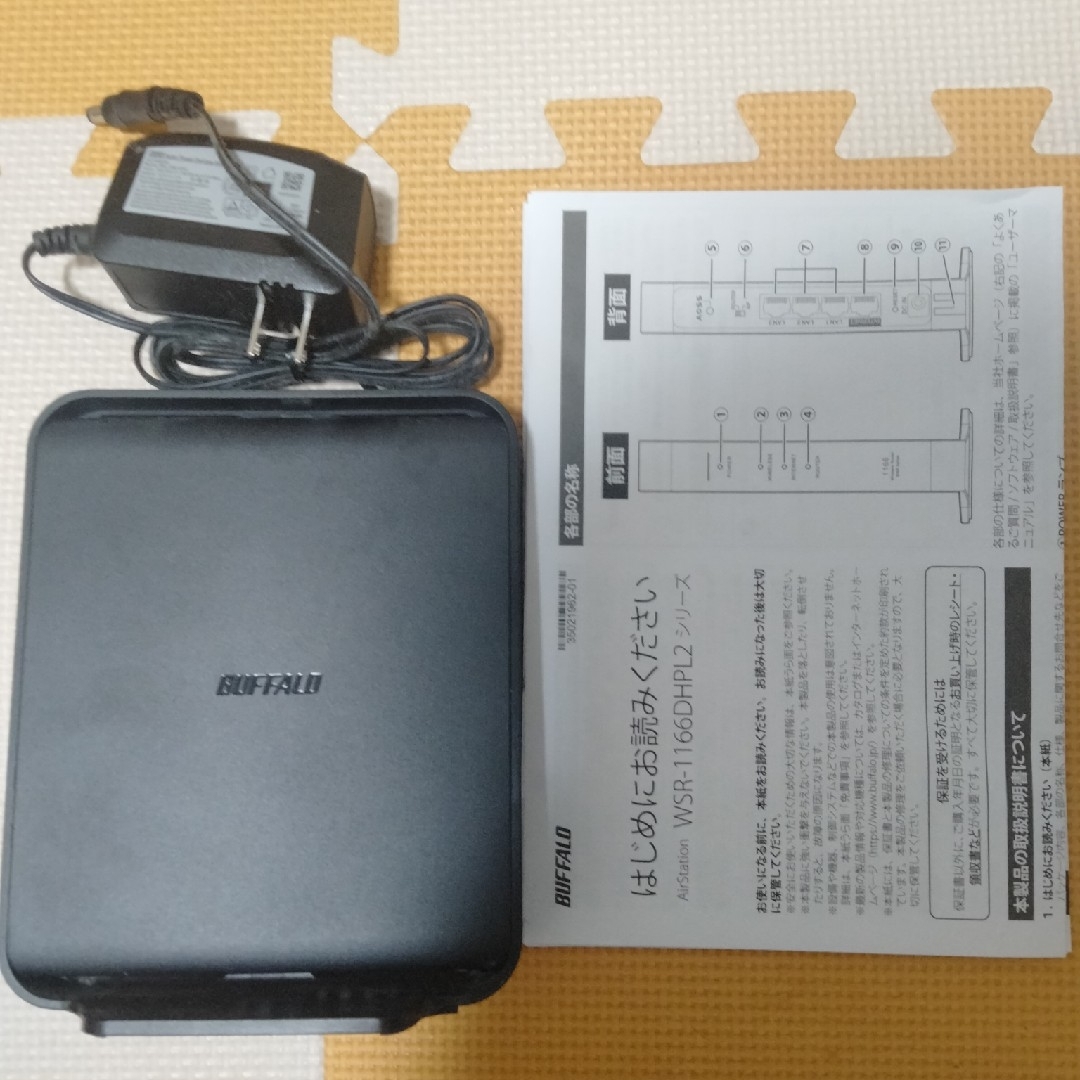 Buffalo(バッファロー)のBUFFALO Wi-Fiルーター WSR-1166DHPL2/N ブラック スマホ/家電/カメラのPC/タブレット(PC周辺機器)の商品写真