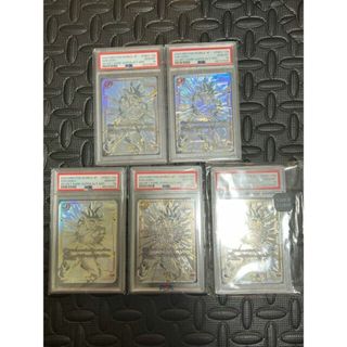 【PSA10】ドラゴンボール フュージョンワールド 孫悟空 スーパーパラレル(シングルカード)