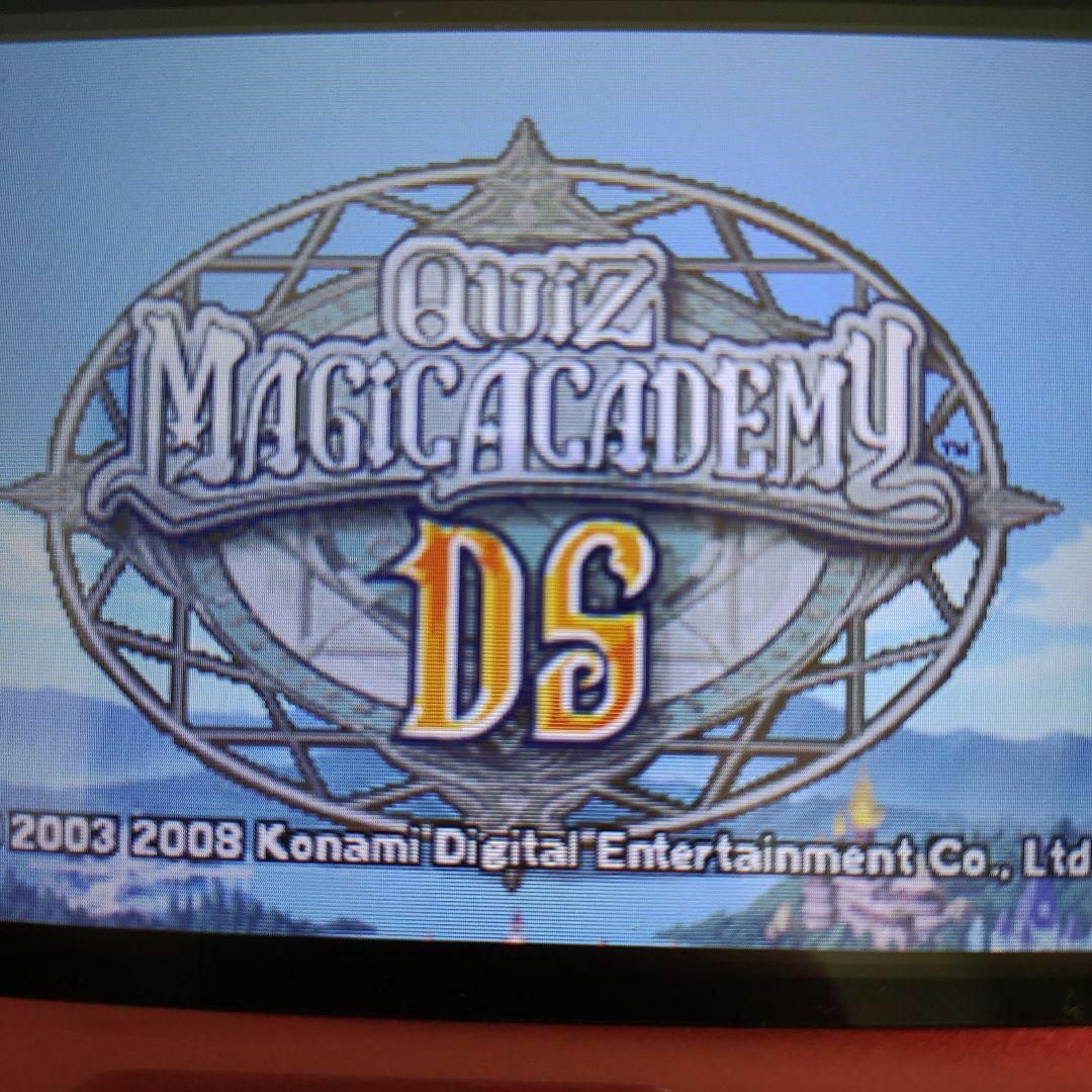 ニンテンドーDS(ニンテンドーDS)のクイズマジックアカデミーDS エンタメ/ホビーのゲームソフト/ゲーム機本体(携帯用ゲームソフト)の商品写真