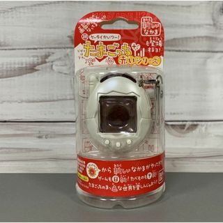 バンダイ(BANDAI)の新品　激レア　バンダイ たまごっちプラス 赤いシリーズ 限定パールほわいと(携帯用ゲーム機本体)