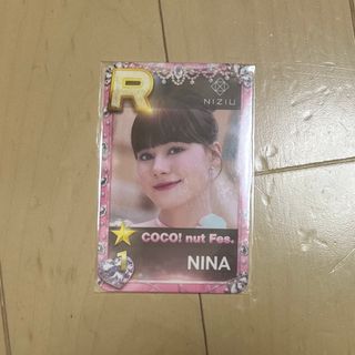 NiziU ニナ トレカ(アイドルグッズ)