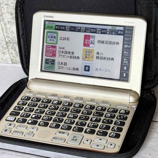 カシオ(CASIO)のCASIO EX-word 電子辞書 XD-SG6850(電子ブックリーダー)