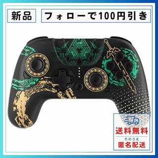 最新型 Switch プロコン コントローラー ワイヤレス ゼルダ 有機EL(その他)