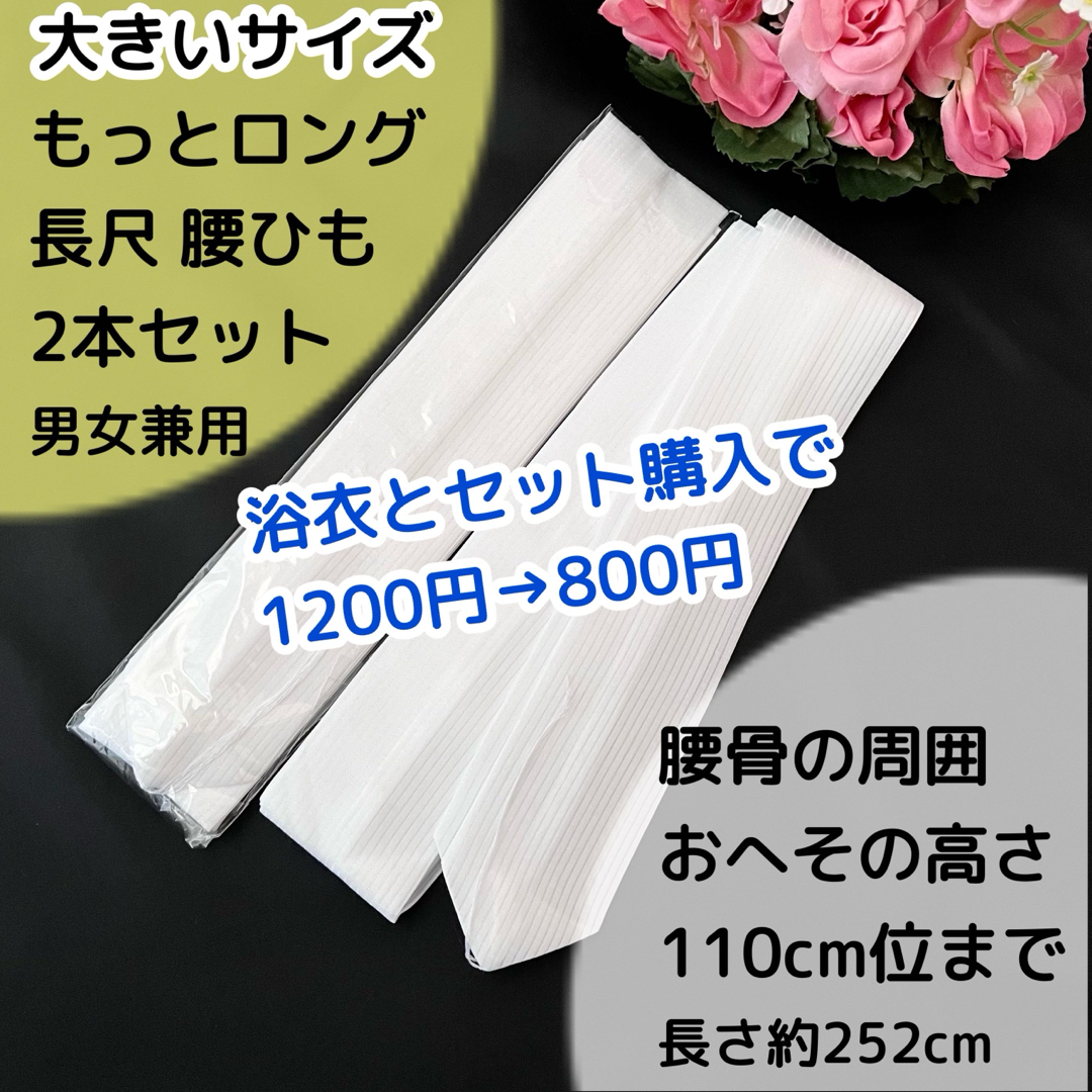 ◆新品 浴衣単品 変わり織り 綿紅梅 青地にかすれ格子 渦 とんぼ柄 レディースの水着/浴衣(浴衣)の商品写真