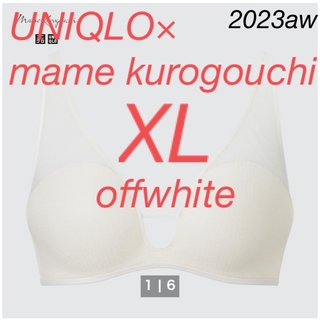 ユニクロ(UNIQLO)のUNIQLOマメクロゴウチ　ワイヤレスブラ（メッシュ）XL/オフホワイト(ブラ)