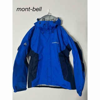 モンベル(mont bell)のmont-bell レインワーカー ジャケット(ナイロンジャケット)