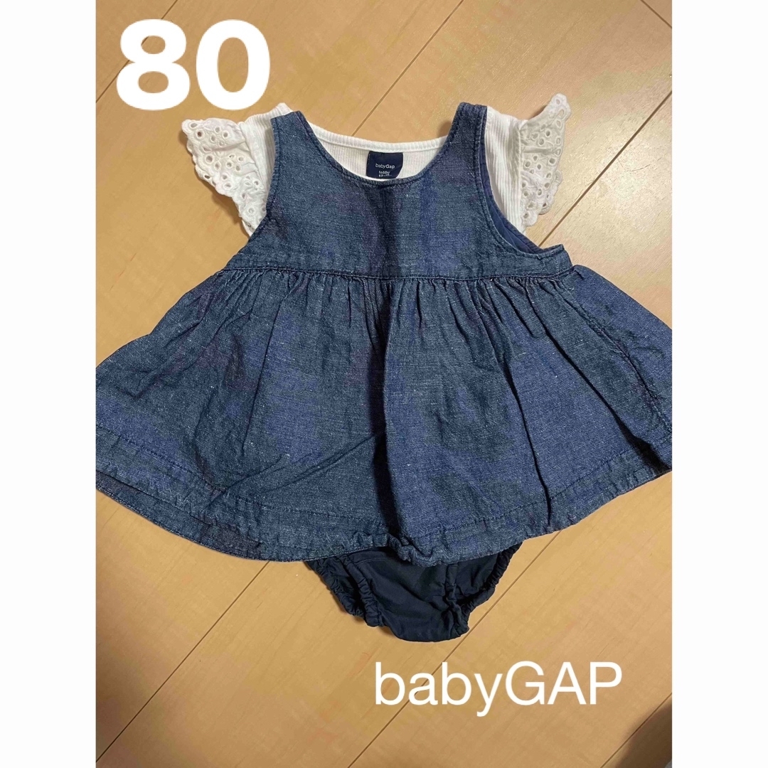 babyGAP(ベビーギャップ)のbabyGAP おまとめ　80cm キッズ/ベビー/マタニティのベビー服(~85cm)(タンクトップ/キャミソール)の商品写真