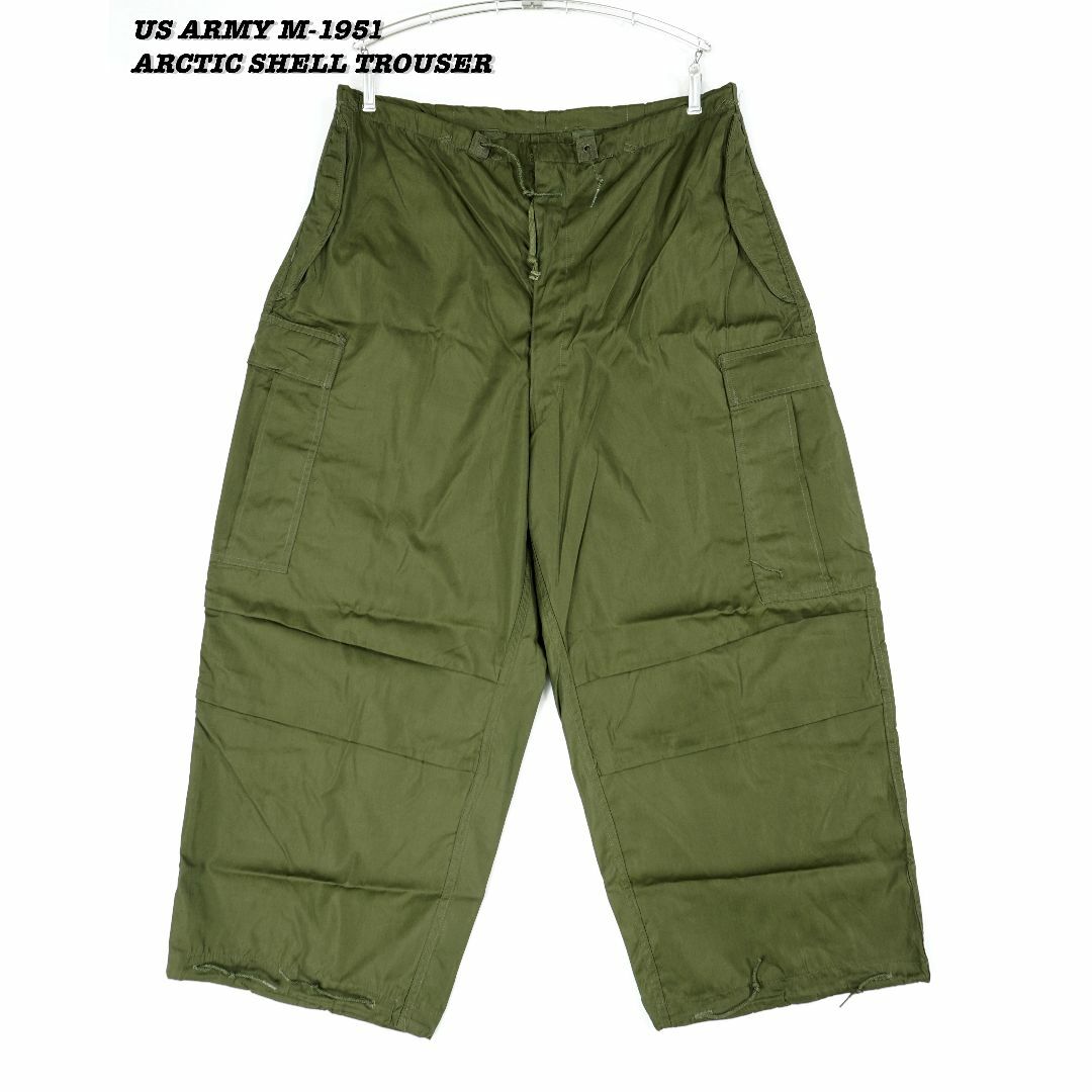 MILITARY(ミリタリー)のUS ARMY M-51 ARCTIC SHELL TROUSER PA024 メンズのパンツ(ワークパンツ/カーゴパンツ)の商品写真