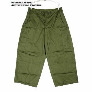 MILITARY - US ARMY M-51 ARCTIC SHELL TROUSER PA024