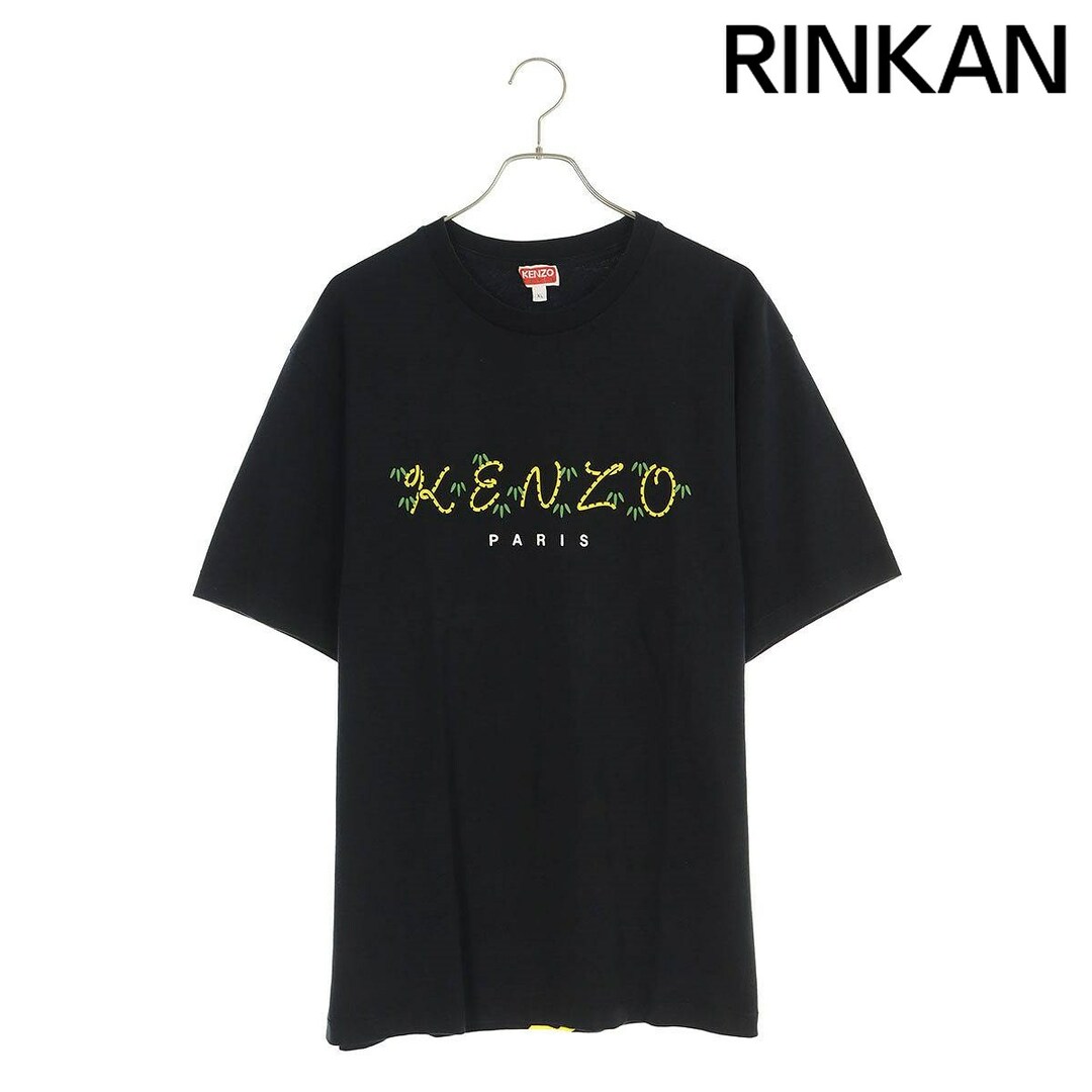 KENZO(ケンゾー)のケンゾー  FC55TS407CSL ロゴプリントTシャツ メンズ XL メンズのトップス(Tシャツ/カットソー(半袖/袖なし))の商品写真