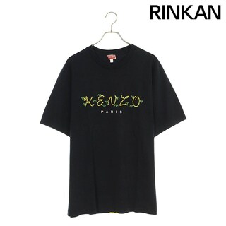 ケンゾー(KENZO)のケンゾー  FC55TS407CSL ロゴプリントTシャツ メンズ XL(Tシャツ/カットソー(半袖/袖なし))
