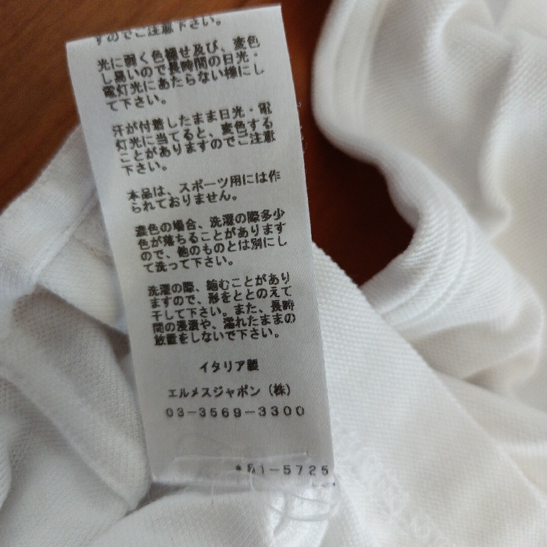 Hermes(エルメス)のエルメスＴシャツ メンズのトップス(Tシャツ/カットソー(半袖/袖なし))の商品写真