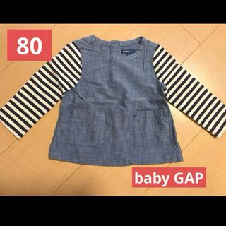 ベビーギャップ(babyGAP)のbabyGAP ブラウス80cm(シャツ/カットソー)