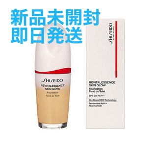 シセイドウ(SHISEIDO (資生堂))の【新品未使用】資生堂 エッセンス スキングロウ ファンデーション 220(ファンデーション)