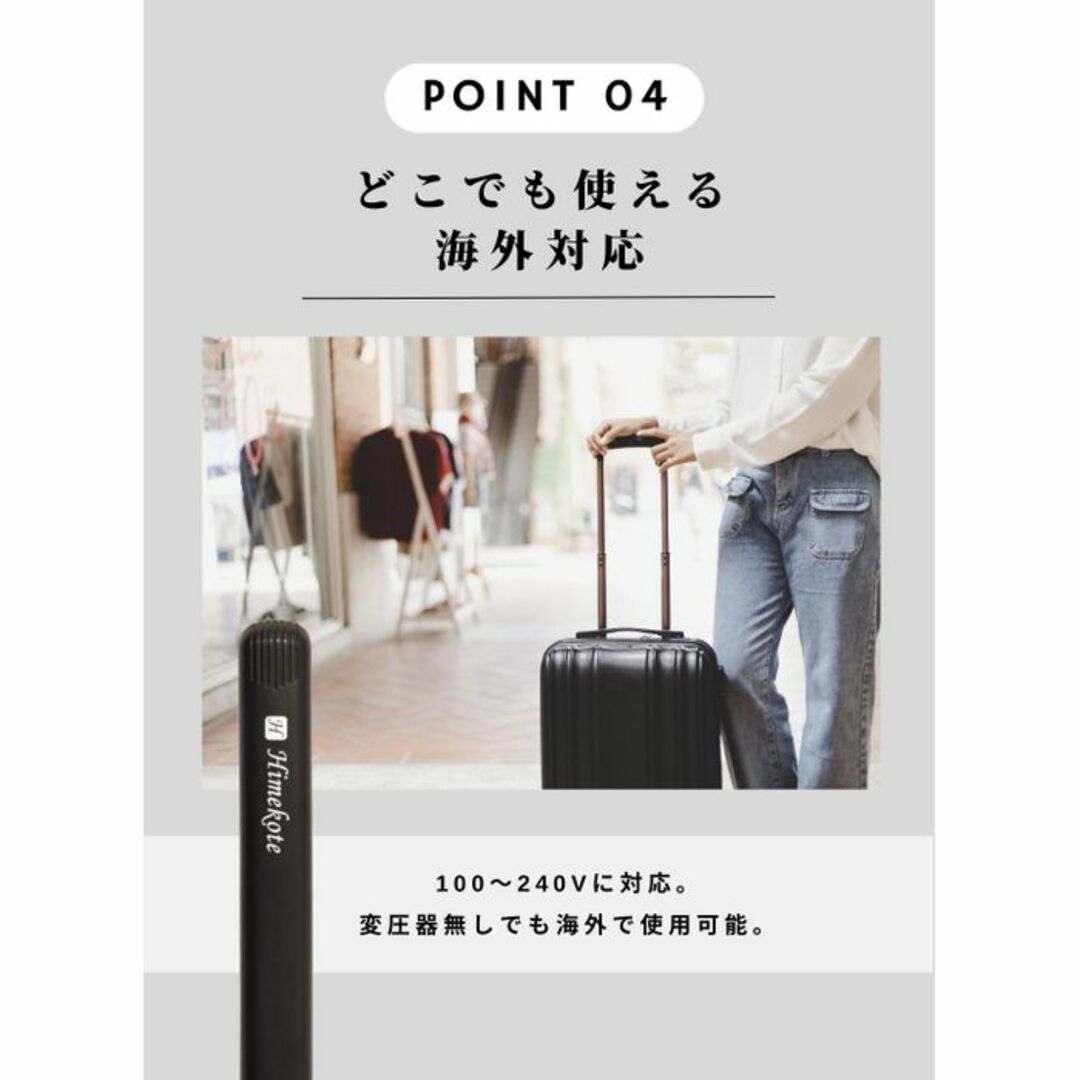 ★半年保証★ 2way ヘアアイロン 200℃ 固定式 ミニ ピンク 他カラー有 スマホ/家電/カメラの美容/健康(ヘアアイロン)の商品写真