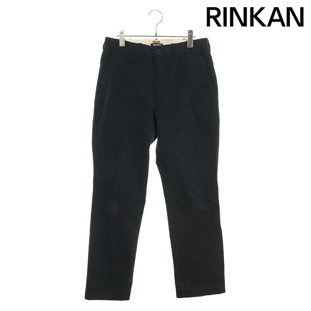 ヒューマンメイド 24SS PROTOTYPE Military Chino Pants HM-1664 ヒューマンメイド 24SS PROTOTYPE Military Chino Pants HM-1664