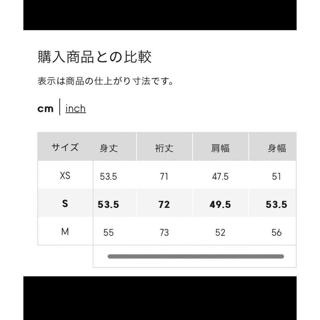 GU(ジーユー)のシアーセーター レディースのトップス(カットソー(長袖/七分))の商品写真