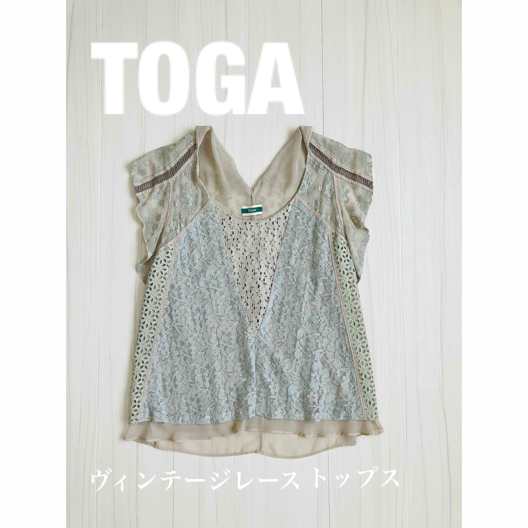 初期　貴重　TOGAの繊細なヴィンテージレースブラウス レディースのトップス(シャツ/ブラウス(長袖/七分))の商品写真