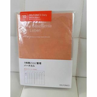 手帳 デルフォニックス手帳 2022.10-2023.12 カレンダー(カレンダー/スケジュール)