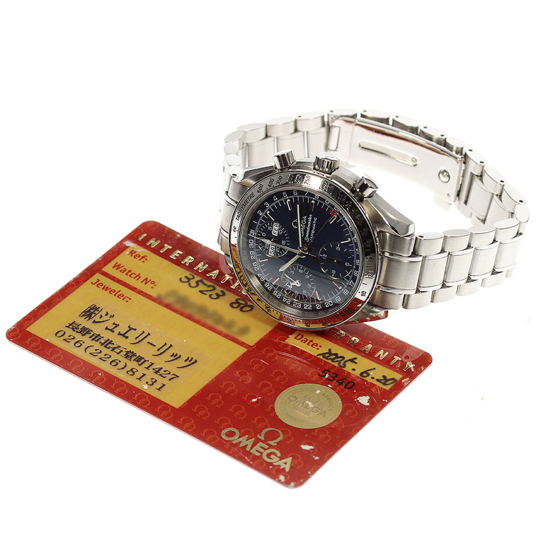 OMEGA(オメガ)のオメガ OMEGA 3523.80 スピードマスター トリプルカレンダー クロノグラフ 自動巻き メンズ 良品 保証書付き_794823 メンズの時計(腕時計(アナログ))の商品写真