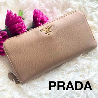 プラダ(PRADA)の78. プラダ サフィアーノ 財布 長財布 金ロゴ ラウンドジップ 大容量(財布)