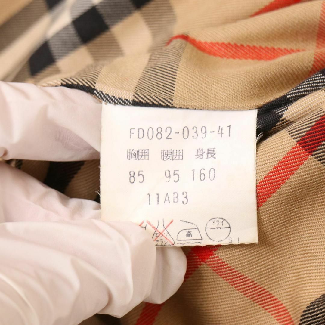 BURBERRY(バーバリー)のバーバリー　白タグ　ヴィンテージ　トレンチコート　ロング丈　ベージュ　レディース レディースのジャケット/アウター(トレンチコート)の商品写真