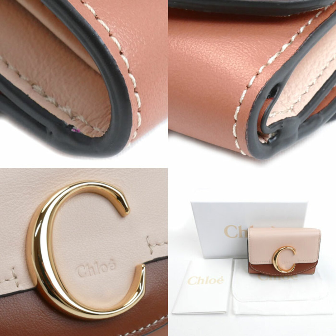 Chloe(クロエ)のChloe クロエ トリフォールド コンパクトウォレット 三つ折り財布 ベージュ ブラウン CHC21SP058E196C0 レディース【中古】 レディースのファッション小物(財布)の商品写真