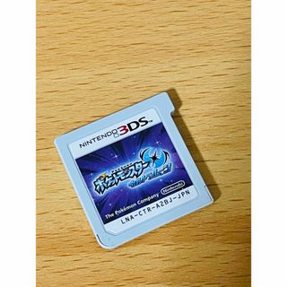 ニンテンドー3DS - ポケットモンスターウルトラムーン ニンテンドー3DS