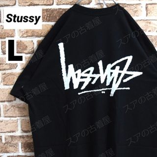 ステューシー(STUSSY)の《ステューシー》正規・新品タグ　逆ロゴ　ブラック　L　Tシャツ(Tシャツ/カットソー(半袖/袖なし))