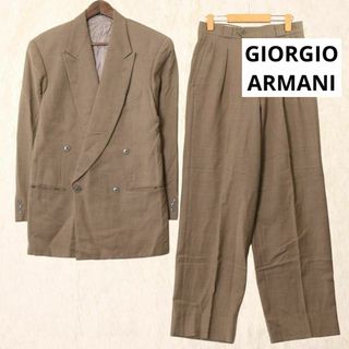 ジョルジオアルマーニ(Giorgio Armani)のジョルジオアルマーニ　ダブルブレスト　セットアップスーツ　ベージュ　44(その他)