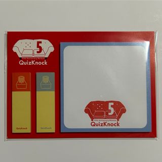 QuizKnock クイズノック 5周年記念展 ふせんセット(男性タレント)