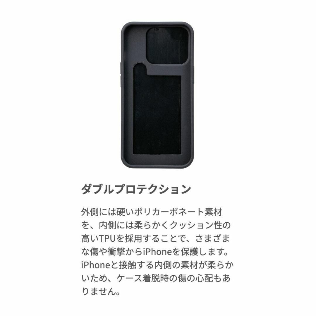 GRAMAS(グラマス)の本革 GRAMAS iPhone15/14/13Pro/13 兼 緑 4519 スマホ/家電/カメラのスマホアクセサリー(iPhoneケース)の商品写真