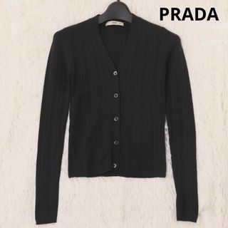 プラダ(PRADA)のプラダ　黒　ブラック　ウール　ニットカーディガン　トップス　セーター(カーディガン)