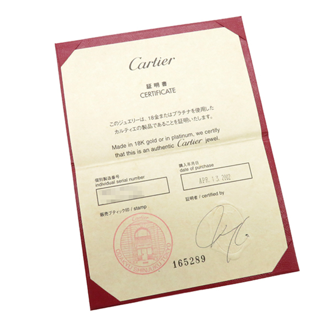 Cartier(カルティエ)のカルティエ Cartier ネックレス Cハート ペンダント K18YG イエローゴールド 750 18K  B7008000 【保証書】【中古】 レディースのアクセサリー(ネックレス)の商品写真